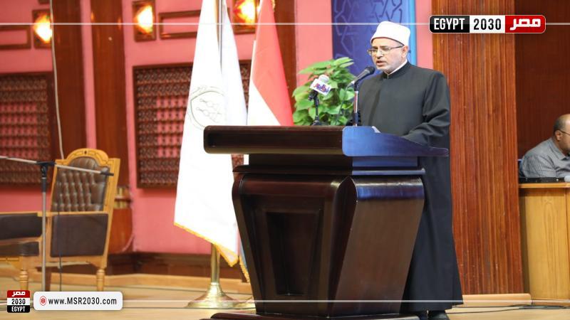 رئيس جامعة الأزهر
