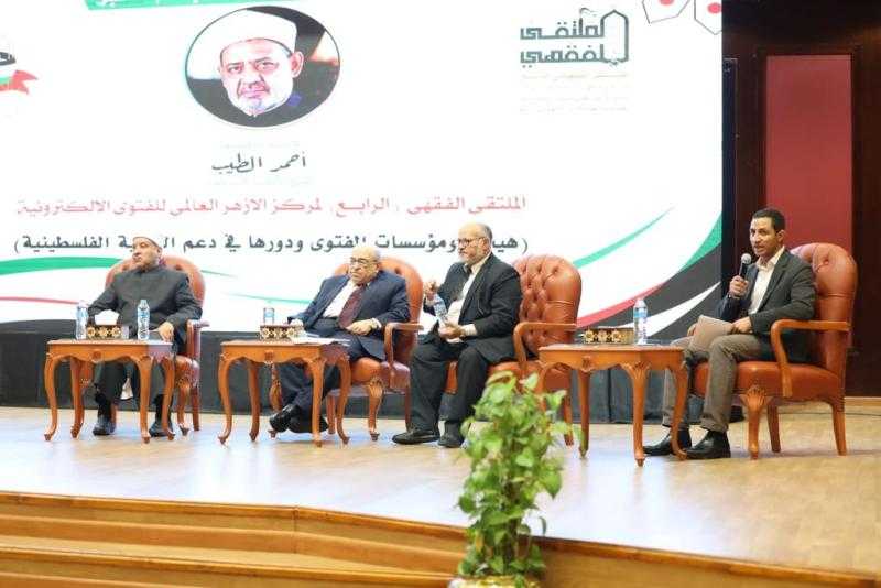 إبراهيم الهدهد: ‏وثائق الأزهر ومواقفه التاريخية أكدت حق الشعب الفلسطيني في نضاله ‏لاسترداد أرضه