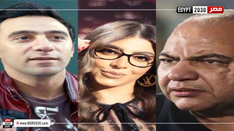 دعاء صلاح وبيومى فؤاد ومحمد سلام