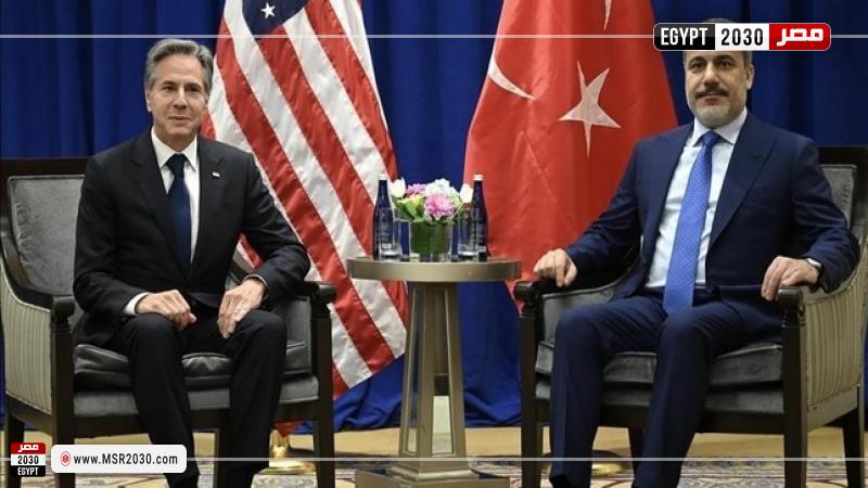 وزير الخارجية التركي هاكان فيدان ونظيره الأمريكي أنتوني بلينكن
