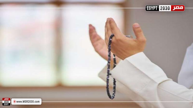 الصلاة النارية