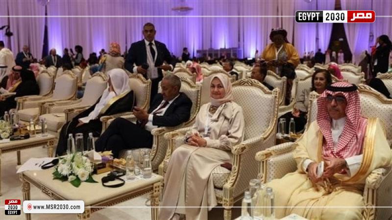 الدكتورة نهلة الصعيدي