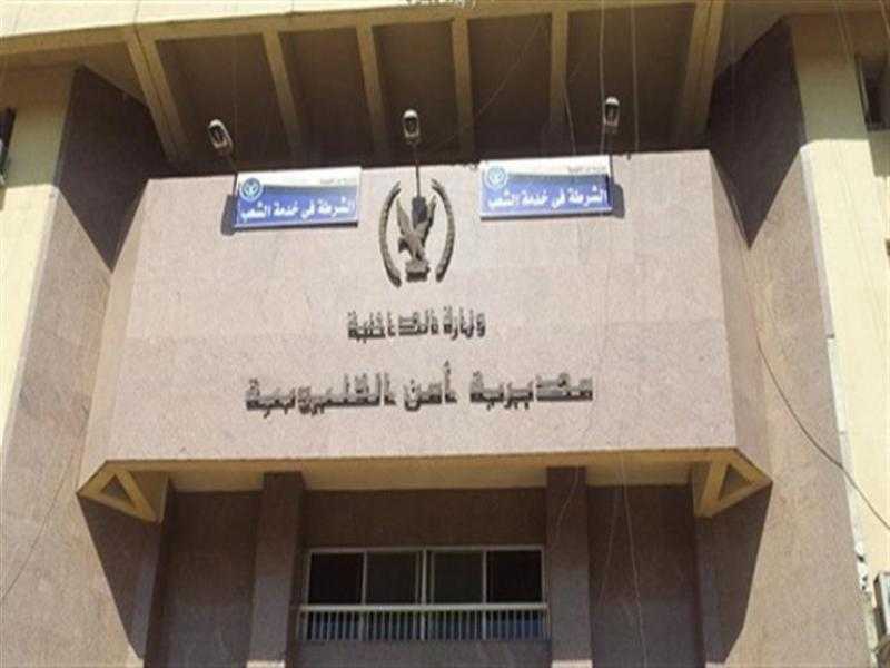 لخلافات مالية.. 4 أشخاص وراء خطف طبيب في الخانكة