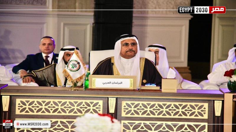 العسومي