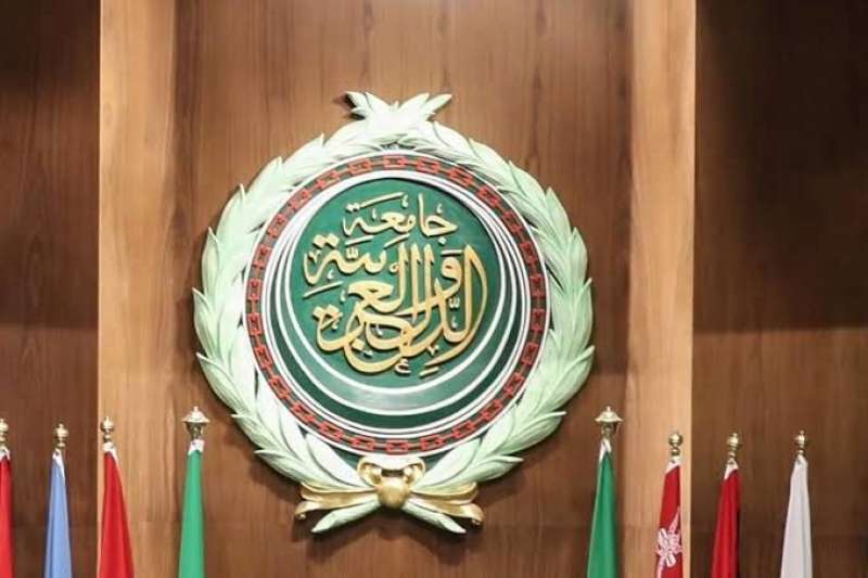 القمة العربية 