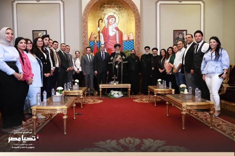 الزيارة