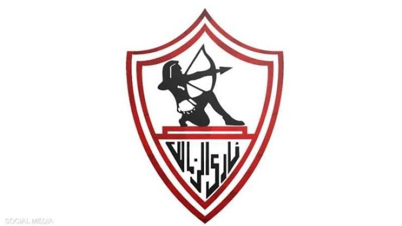 الزمالك يعلن رفع الحجز عن أرصدة النادي