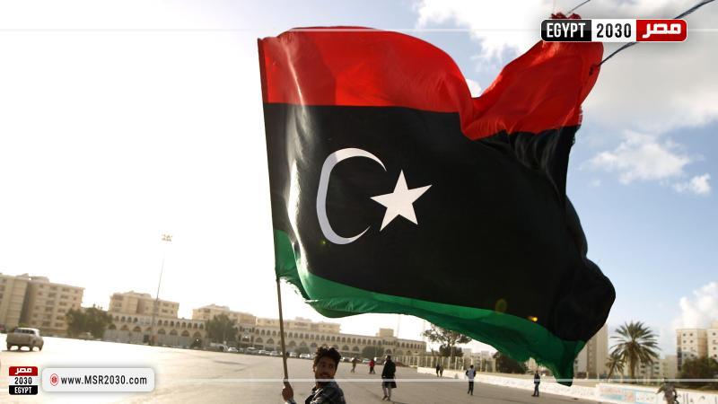 علم ليبيا