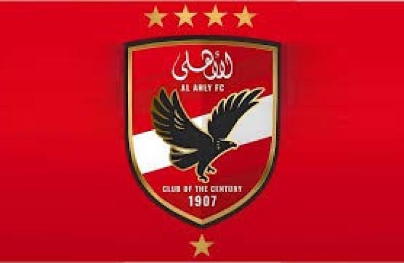 أمير هشام ينفرد عبر بلس 90: ميزانية كرة القدم بالنادي الأهلي تحقق صافي ربح يقترب من 20 مليون جنيه