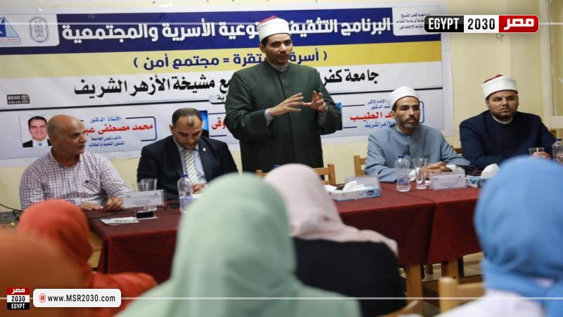 جانب من الفعاليات