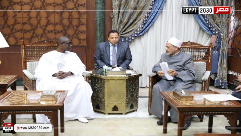 مشيخة الأزهر