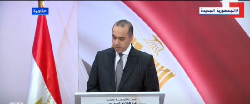 المستشار محمود فوزي: حملة المرشح الرئاسي عبد الفتاح السيسي غير نمطية