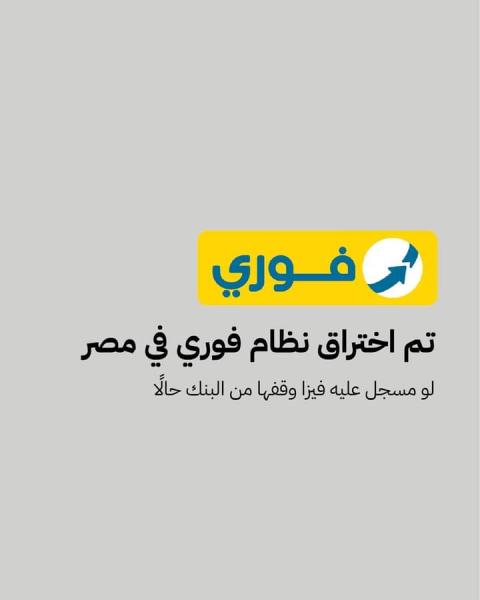 تعبيرية