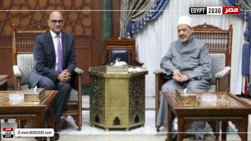 شيخ الأزهر يستقبل سفير مصر الجديد لدى بوركينا فاسو