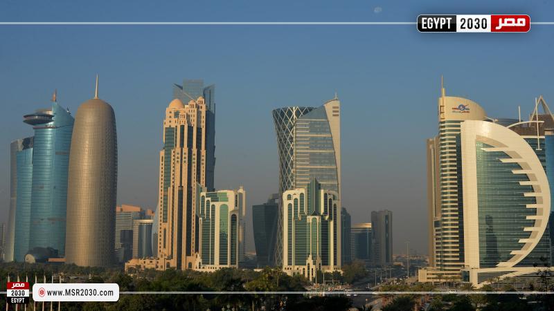 الدوحة