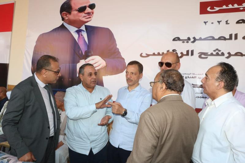 تحالف الأحزاب المصرية 