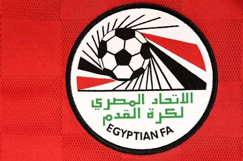 اتحاد الكرة 