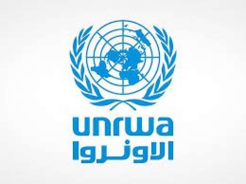 الأونروا 