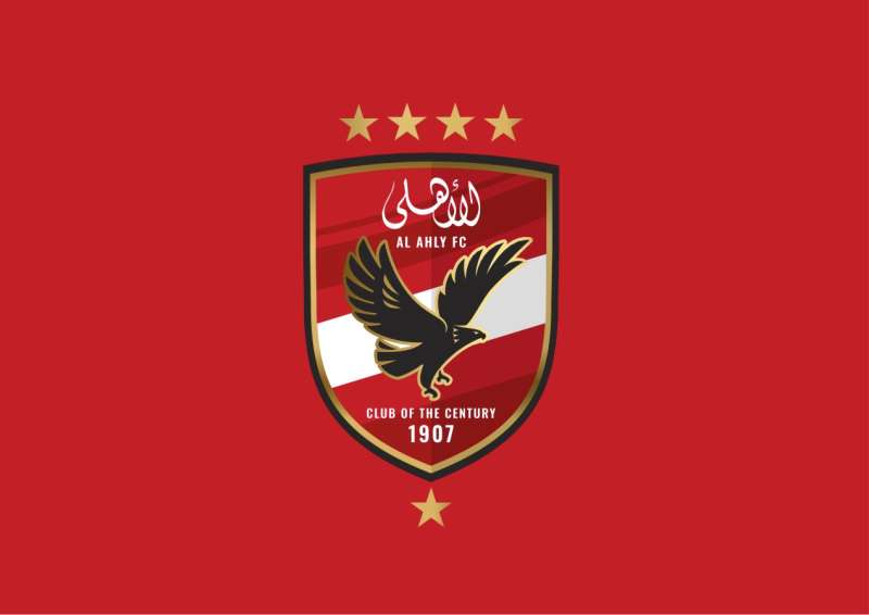 الأهلي 