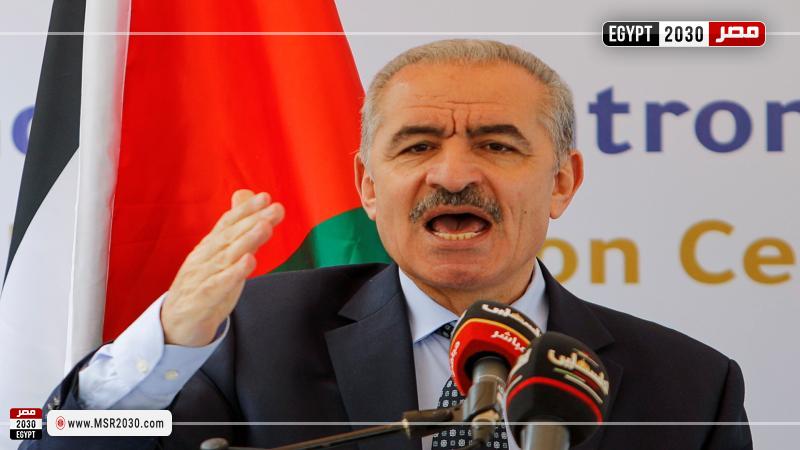 رئيس وزراء فلسطين