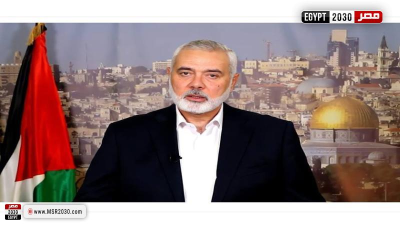 إسماعيل هنية