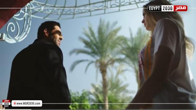مشهد من مسلسل روحي فيك 