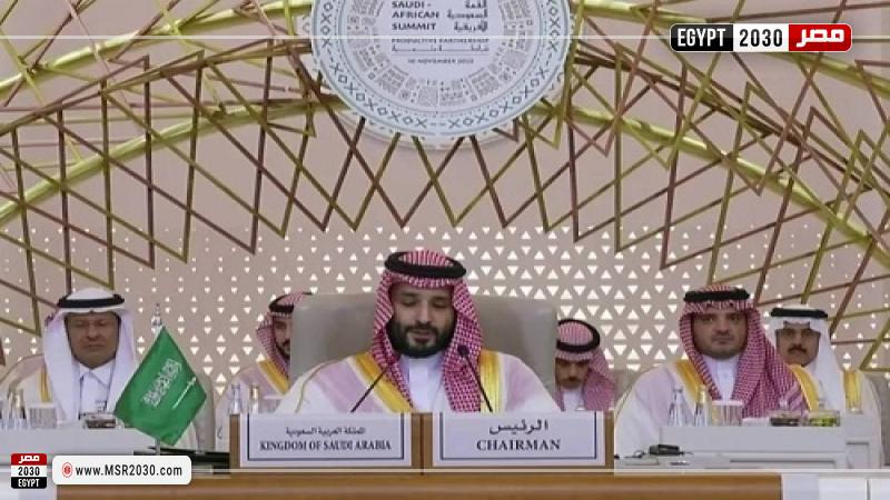 ولي عهد السعودية 