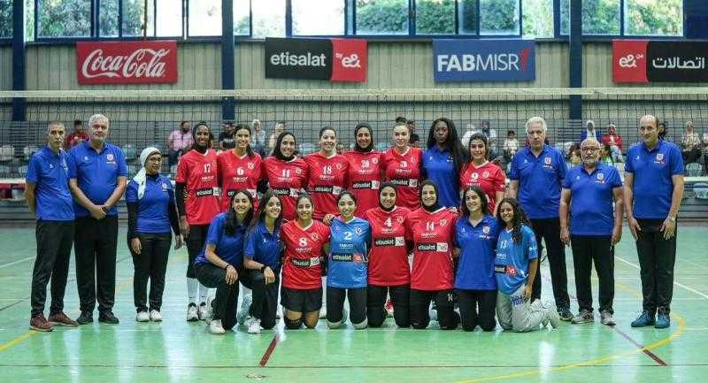 «سيدات طائرة الأهلي» يواجه وادي دجلة اليوم في بطولة الدوري