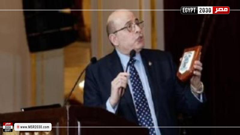 الطبيب المصري