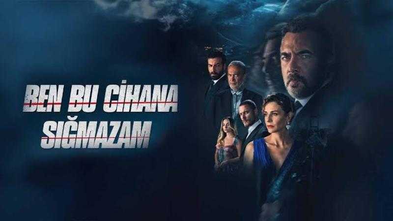 مسلسل هذا العالم لا يسعني الحلقة 44 مترجمة للعربية كاملة HD