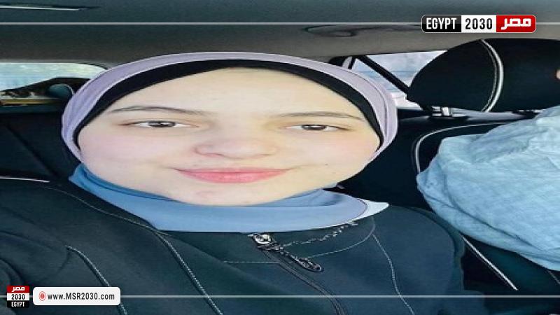 رؤى همامة إسماعيل