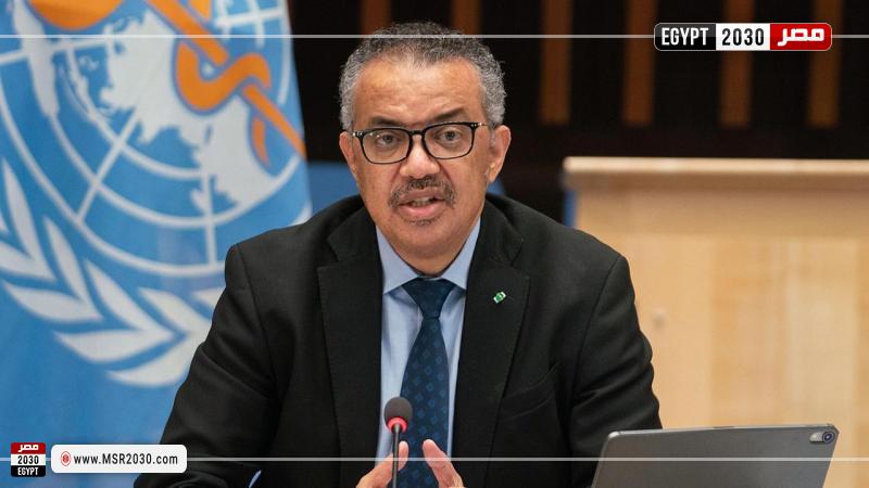 المدير العام لمنظمة الصحة العالمية