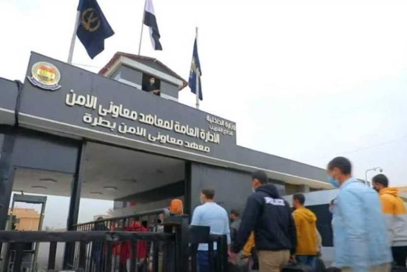 معهد معاوني الأمن بطرة