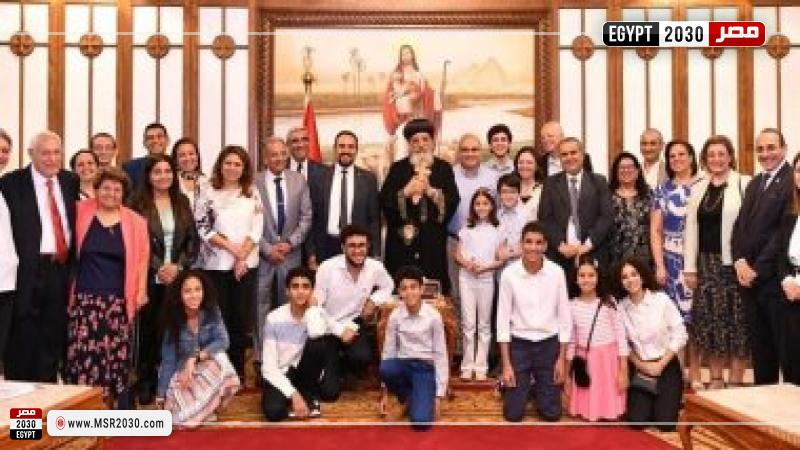 قداسة البابا تواضروس الثاني بابا الإسكندرية وبطريرك الكرازة المرقسية