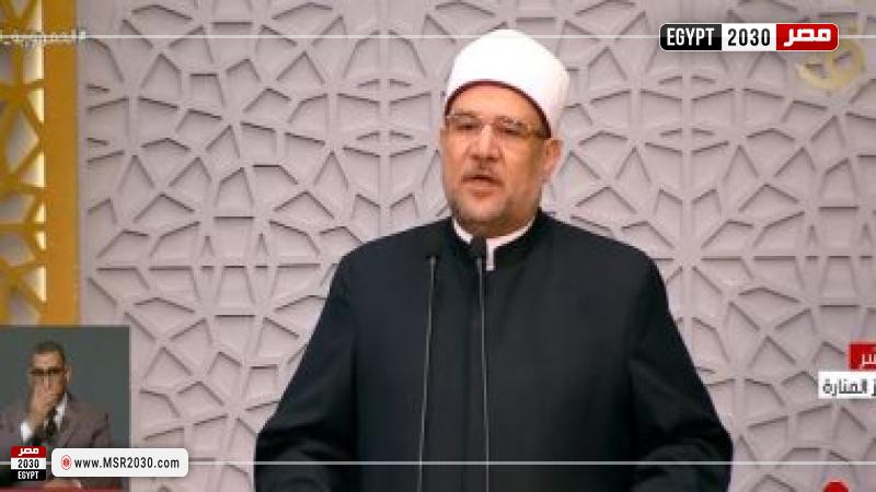 الدكتور محمد مختار جمعة وزير الأوقاف