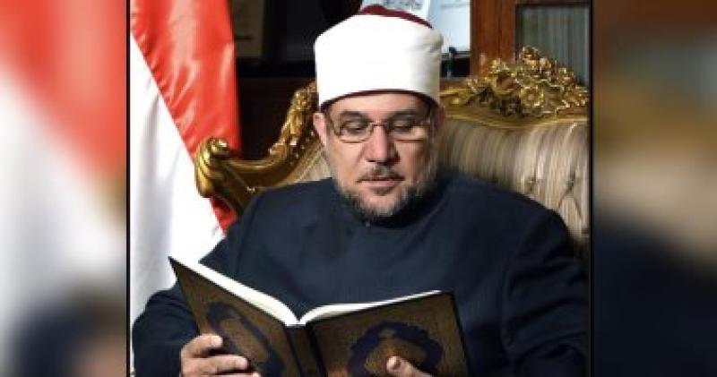 الدكتور محمد مختار جمعة وزير الاوقاف