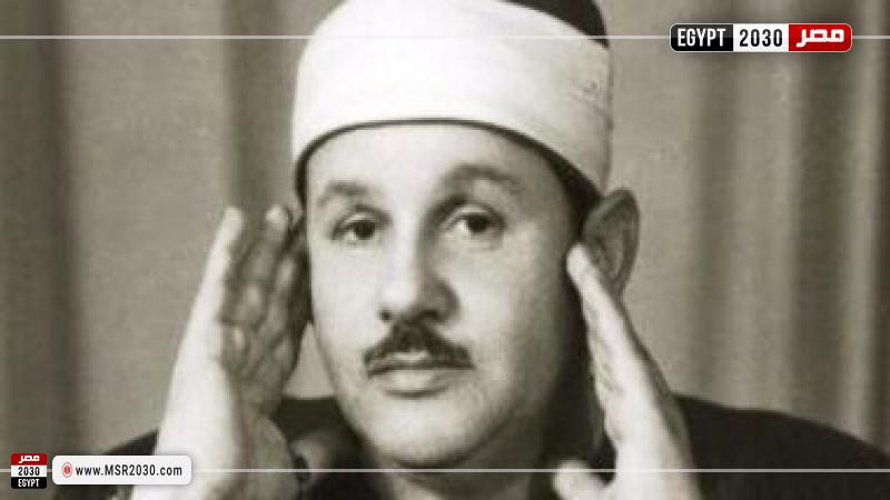 الشيخ محمود على البنا