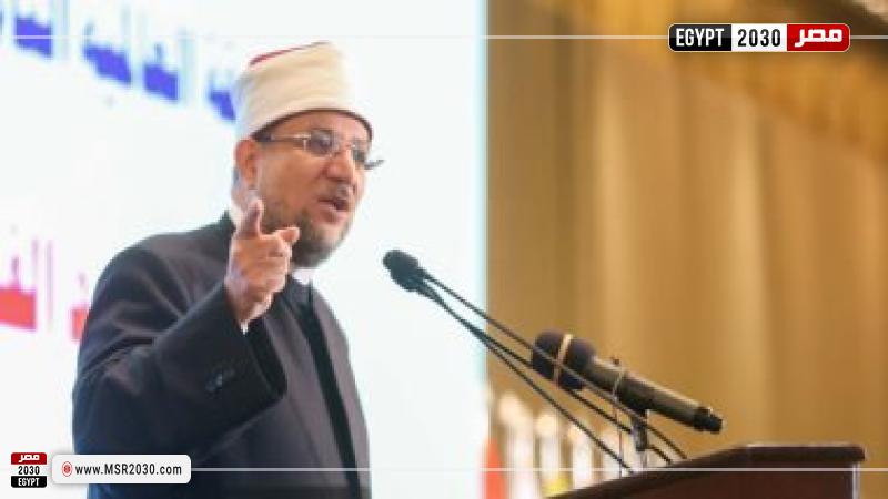 الدكتور محمد مختار جمعة وزير الأوقاف