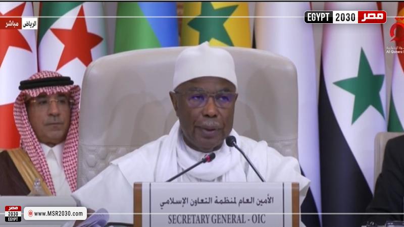 الأمين العام لمنظمة التعاون الإسلامي