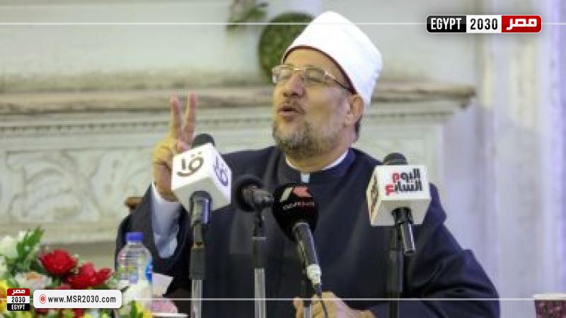 محمد مختار جمعة وزير الأوقاف