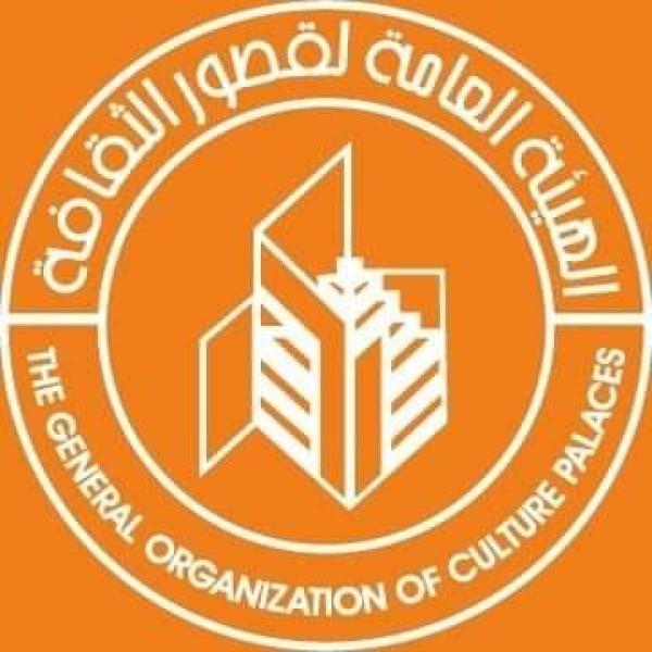 قصور الثقافة بالفيوم