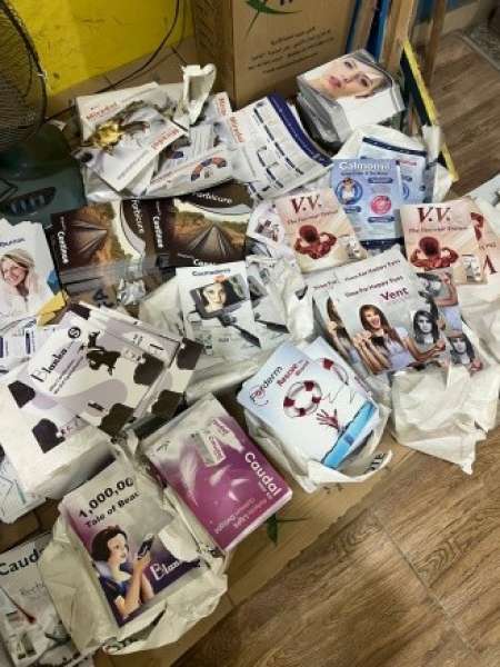 مستحضرات التجميل 