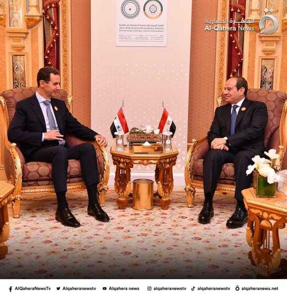 مباحثات بين الرئيس السيسي ونظيره السوري على هامش القمة العربية الإسلامية