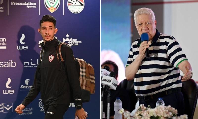 مرتضى منصور وأحمد فتوح 