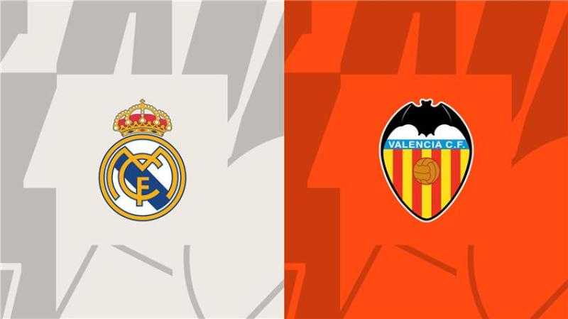 مشاهدة مباراة ريال مدريد وفالنسيا بث مباشر في الدوري الإسباني الآن