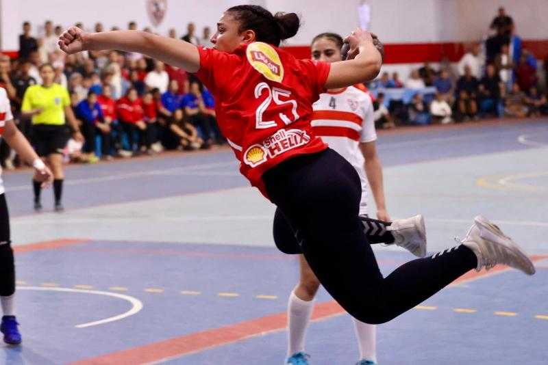 الأهلي يفوز على الزمالك في الدوري لكرة اليد للسيدات