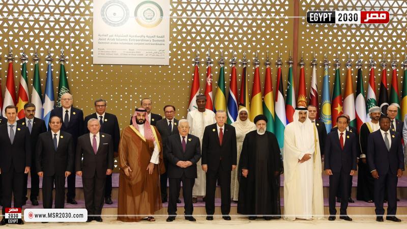 القمة العربية