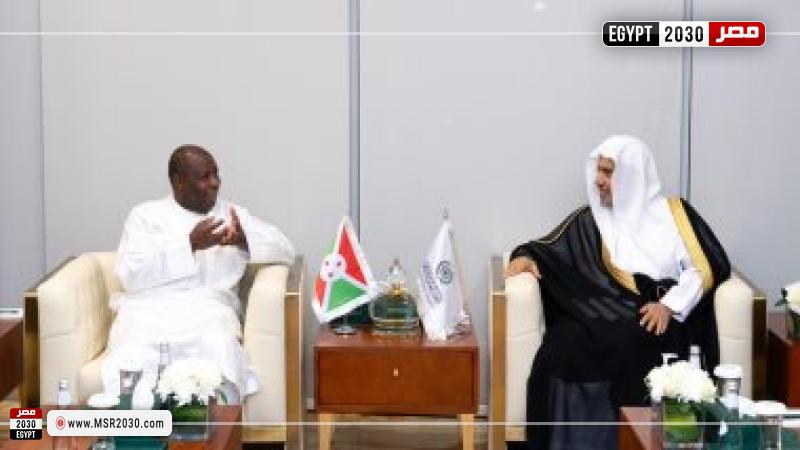 جانب من اللقاء