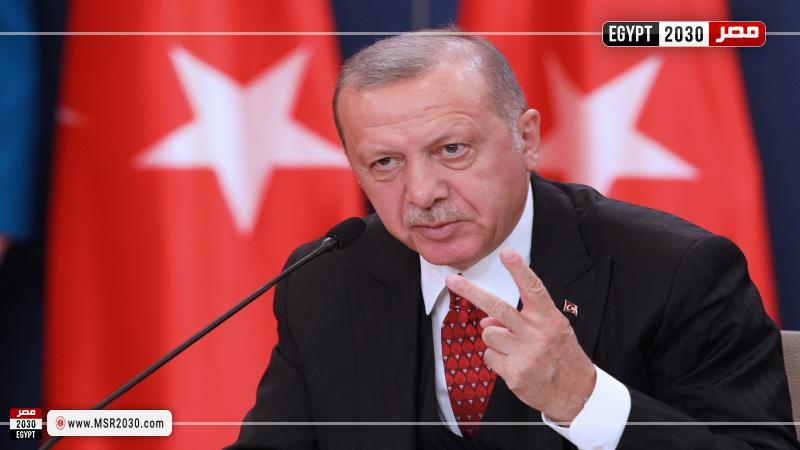 أردوغان