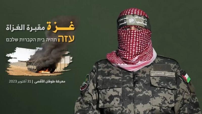 أبو عبيدة